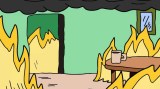 fire